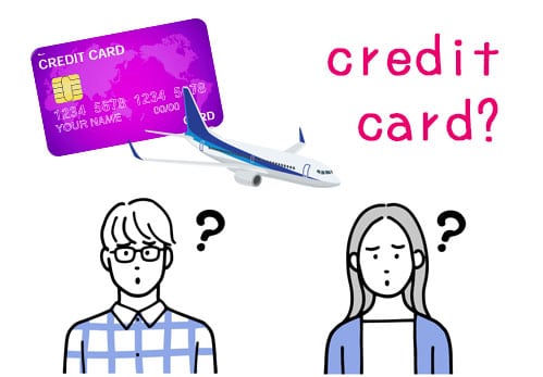 海外旅行におすすめのクレジットカードは？