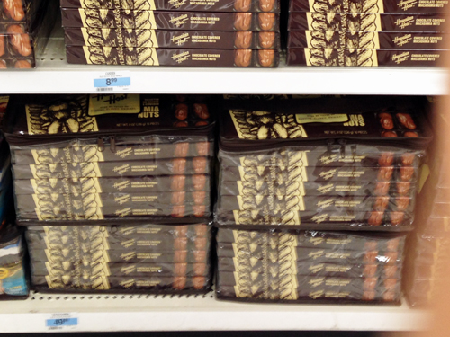 ハワイ土産 マカダミアナッツ チョコ の現地価格は ハワイアンホーストが安いお店はどこ パラ子とヒデキのハワイ旅行備忘録 ハワイ旅行ブログ