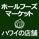 wholefoods in hawaii