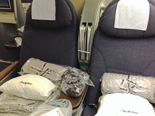 ハワイ旅行のユナイテッド航空ビジネスクラス搭乗記 ｜機内食、座席、アメニティ、ラウンジは？