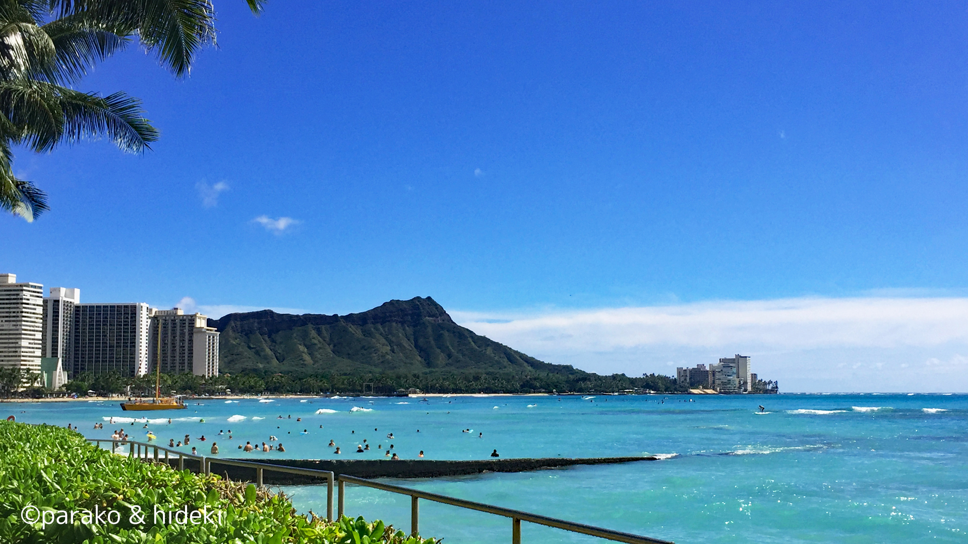 おうちでハワイ 美しい ハワイの海 の 壁紙をダウンロードしませんか パラ子とヒデキのハワイ旅行備忘録 ハワイ旅行ブログ